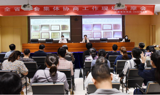 /gb2312/xianqugonghui/12936.html